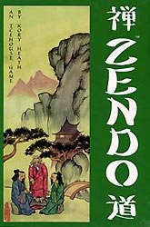 Zendo