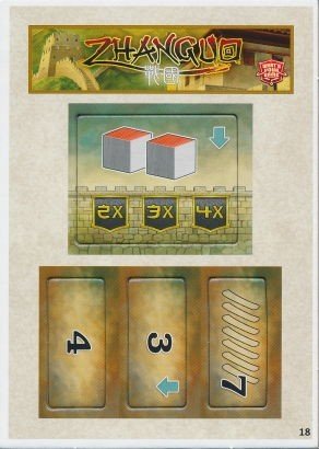 ZhanGuo - Extension "Brettspiel Adventskalender 2015"