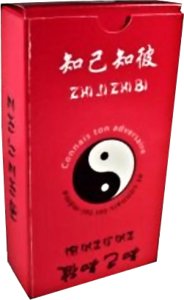 Zhi ji Zhi bi