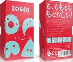 Zogen