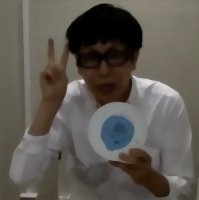 Katsuya Kitano