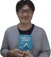 Masao Suganuma