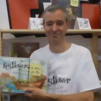 Richard Breese