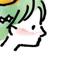 Sai Beppu