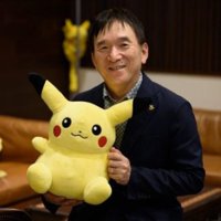 Tsunekazu Ishihara