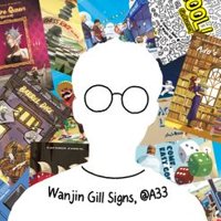 Wanjin Gill
